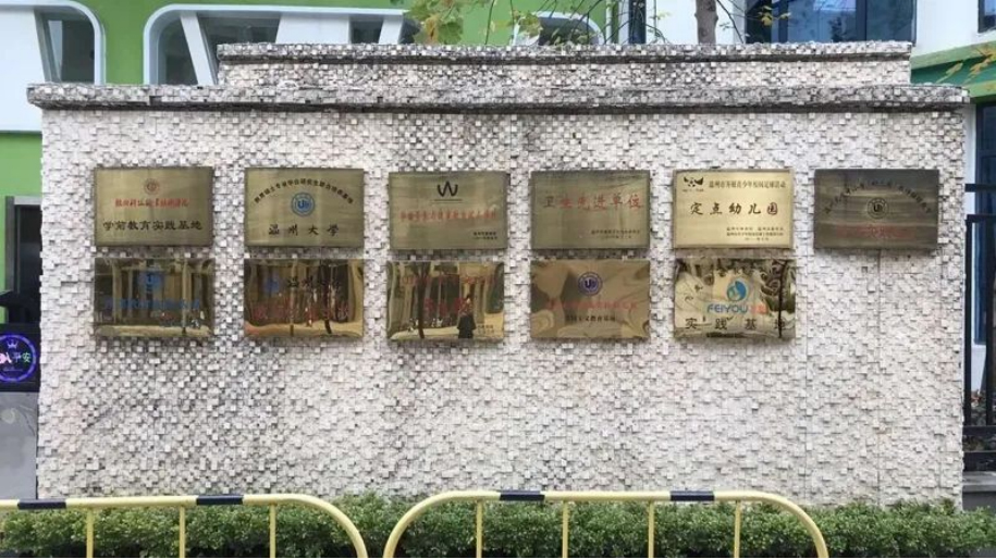 校企聯(lián)盟，合作共贏
